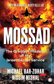 Mossad book cover