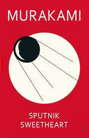 Sputnik Sweetheart book cover