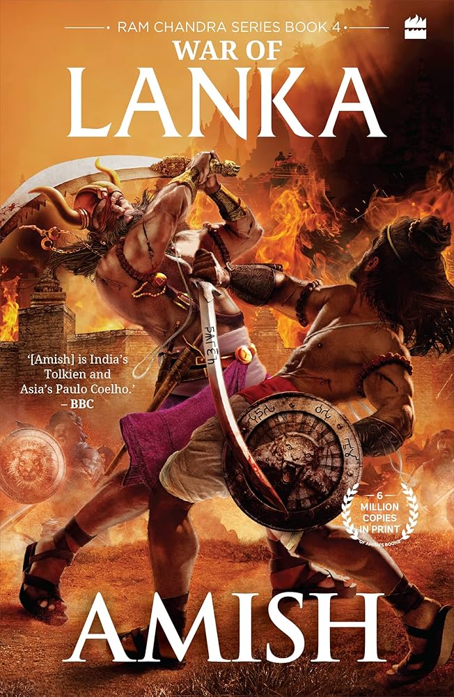 Lanka book cover - Buy online at TheBookX