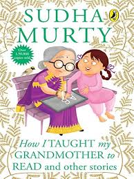How I Taught My Grandmother to Read book cover - Buy online at TheBookX
