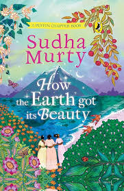 How the Earth Got Its Beauty book cover - Buy online at TheBookX