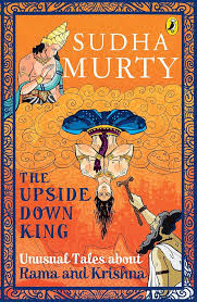 The Upside-Down King book cover - Buy online at TheBookX